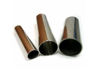 6060/6061 Rura ze stopu aluminium anodowanego przemysłowo / ze stopu aluminium