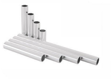 2A12, 2024, 7075, 7055, 7150 Zamówiony profil wytłaczania aluminium ze stopu anodowanego i wytłaczanego / rurki aluminiowe wytłaczane